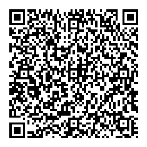 当时叶剑挺的太爷爷犹豫不决 结果引得某个军阀不满 带着一票长枪短炮就将叶家道馆给围了 扬言如果叶家道馆不跟随他 就当即灭了叶家道馆二维码生成