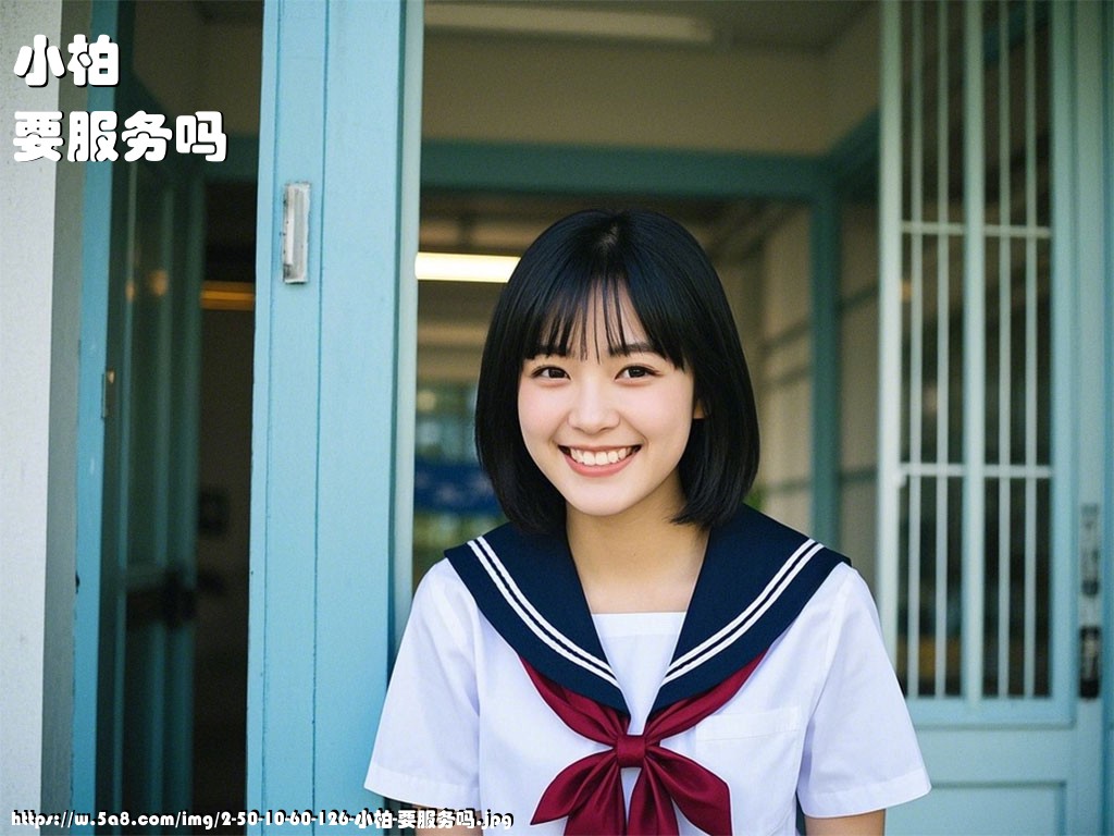 小柏要服务吗搞笑图片