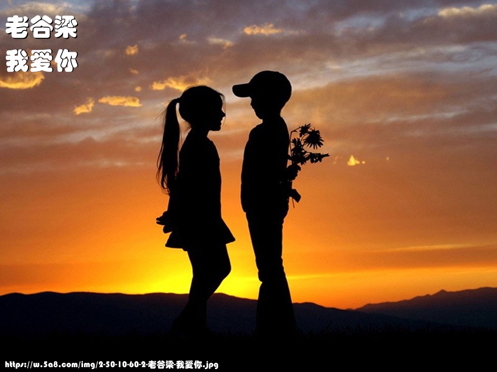 老谷梁我爱你搞笑图片