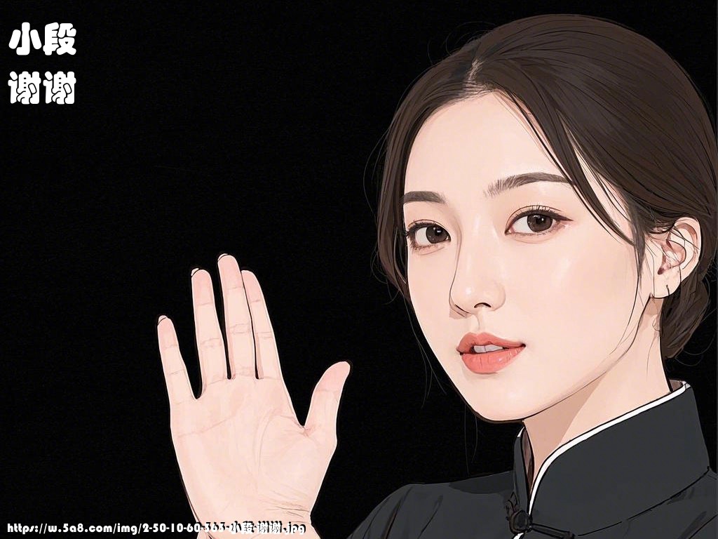 小段谢谢搞笑图片
