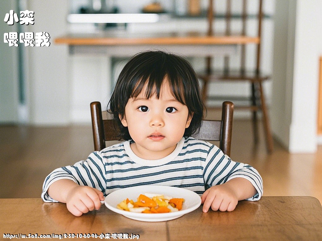 小栾喂喂我搞笑图片