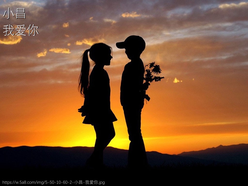 小昌我爱你搞笑图片